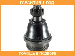 ������ ����������� �������� / ����������� ������ GMB / 01070331 �������� 12 ��� 01070331 ����