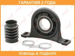 ����� ��������� �������� Lynxauto / MD1028 �������� 24 ��� MD1028 ����