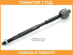 ������ ������, ������� ���� GMB / 08050810 �������� 12 ��� 08050810 ����