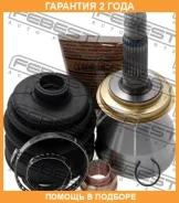 ���� �������� Febest / 0110J210 �������� 24 ��� 0110J210 ����