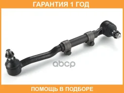 ���������� ������� ���� GMB / 09010520 �������� 12 ��� 09010520 ����