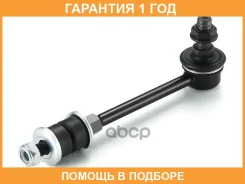 ���� / ������, ������������ GMB / 10010330 �������� 12 ��� 10010330 ����