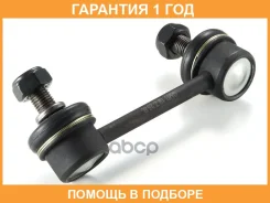 ���� / ������, ������������ GMB / 10010657 �������� 12 ��� 10010657 ����