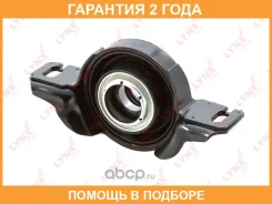 ����� ��������� �������� Lynxauto / MD1055 �������� 24 ��� MD1055 ����
