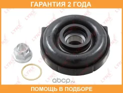 ����� ��������� �������� Lynxauto / MD1067 �������� 24 ��� MD1067 ����