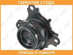 ����� ��������� | ���� | Lynxauto / ME1032 �������� 24 ��� ME1032 ����