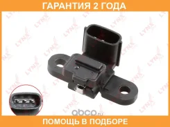 ������ ��������� ����������� ���� Lynxauto / DM3098 �������� 24 ��� DM3098 ����