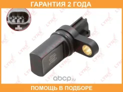 ������ ��������� ����������� ���� Lynxauto / DM3105 DM3105 ����