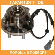 ������� �������� GMB / GH31680 �������� 12 ��� GH31680 ����