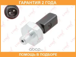 ������ �������� ����� Lynxauto / DM5003 �������� 24 ��� Lynxauto DM5003 DM5003 ����