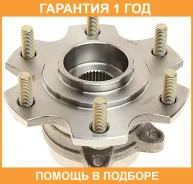 ������� ������ GMB / GH31940 �������� 12 ��� GH31940 ����