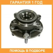 ��������� ��������� GMB / GH31960 �������� 12 ��� GH31960 ����