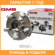 ������� ������ GMB / GH33140M �������� 12 ��� GH33140M ����