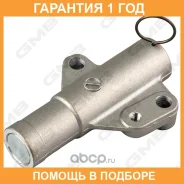 �����������, �������� ������ GMB / GHAT133 �������� 12 ��� GHAT133 ����