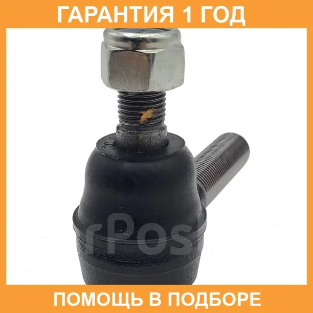 ���������� ������� ���� CTR / CE0657 CE0657 ����