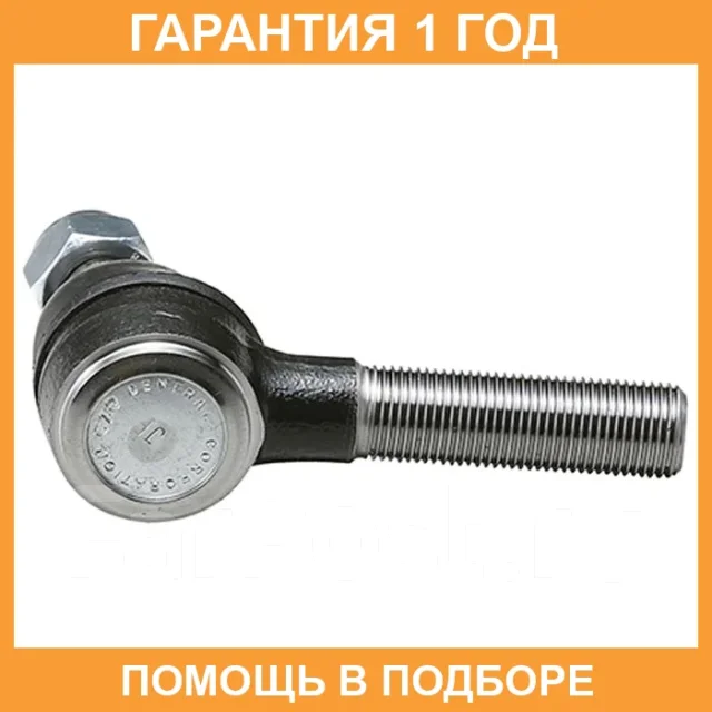 ���������� ������� ���� CTR / CE0657 CE0657 ����
