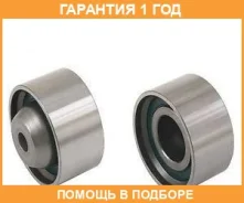 �������� ����� GMB / GT10050 �������� 12 ��� GT10050 ����