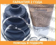������� ���� ���������� �������� Febest / 0115MHU38R �������� 24 ��� 0115MHU38R ����