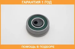 �������� �����, ������ ��� GMB / GT10072 �������� 12 ��� GT10072 ����