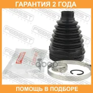 ������� ���� ���������� �������� Febest / 0115PASV70T �������� 24 ��� 0115PASV70T ����