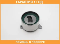�������� ����� GMB / GT20010 �������� 12 ��� GT20010 ����