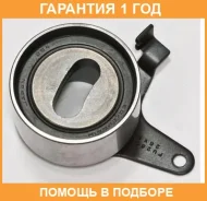 �������� ����� GMB / GT20050 �������� 12 ��� GT20050 ����