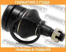 ����� ������� ��������� ������� ������ Febest / 0120NCP �������� 24 ��� 0120NCP ����