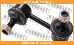 ���� ������������� �������� ������ Febest / 0123431 �������� 24 ��� 0123431 ����