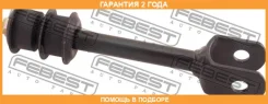 ���� ������������� ������ Febest / 0123HZJ78R �������� 24 ��� 0123HZJ78R ����