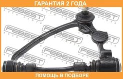 ����� �������� ������� ����� Febest / 0124CM60LH �������� 24 ��� 0124CM60LH ����