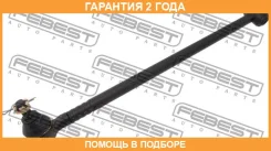 ���� ������ ���������� � ������� ������� ����� Febest / 0125011 �������� 24 ��� 0125011 ����