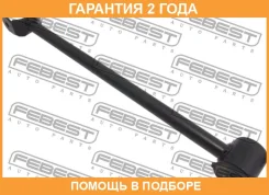 ���� ������ ���������� Febest / 0125141 �������� 24 ��� 0125141 ����