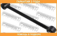 ���� ������ ���������� �������� Febest / 01252ST195 �������� 24 ��� 01252ST195 ����