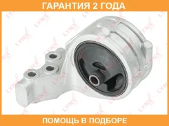 ����� ��������� | ���� | Lynxauto / ME1099 �������� 24 ��� ME1099 ����
