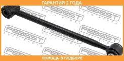 ���� ������ ���������� Febest / 0125ACU15LR �������� 24 ��� 0125ACU15LR ����