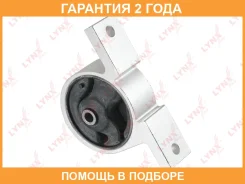 ����� ��������� �������� Lynxauto / ME1131 �������� 24 ��� ME1131 ����