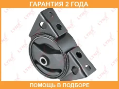 ����� ��������� | ����� ����/��� | Lynxauto / ME1148 �������� 24 ��� ME1148 ����