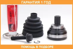 ���� �������� 33X59.5X36 ASVA / VW5M �������� 12 ��� VW5M ����