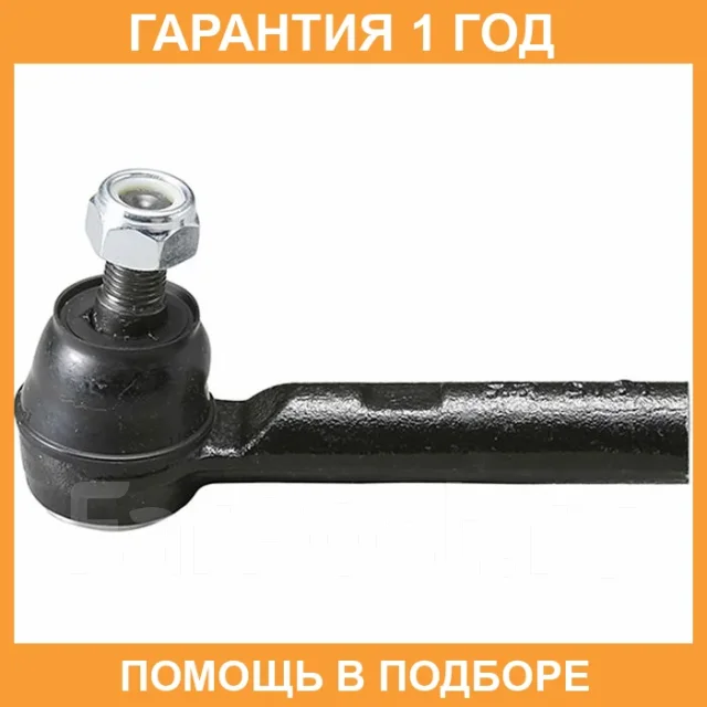 ���������� ������� ���� CTR / CE0734 CE0734 ����