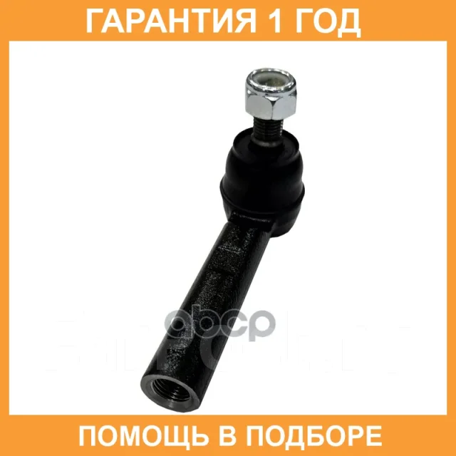 ���������� ������� ���� CTR / CE0734 CE0734 ����