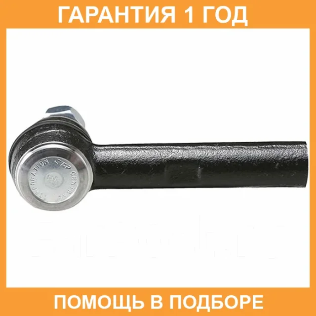 ���������� ������� ���� CTR / CE0734 CE0734 ����
