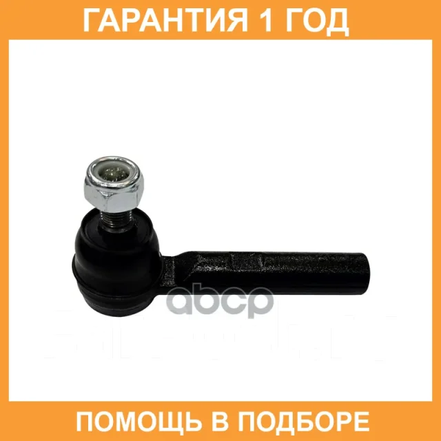 ���������� ������� ���� CTR / CE0734 CE0734 ����