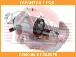 ������� ��������� ASVA / VWBC020 �������� 12 ��� VWBC020 ����