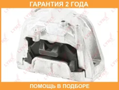 ����� ��������� | ����� ���� | Lynxauto / ME1239 �������� 24 ��� ME1239 ����