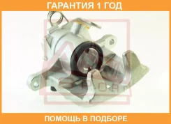 ������� ��������� ������ ������ ASVA / VWBC70RR �������� 12 ��� VWBC70RR ����