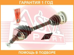 ��������� ��� ����� ASVA / VWDL6RK �������� 12 ��� VWDL6RK ����