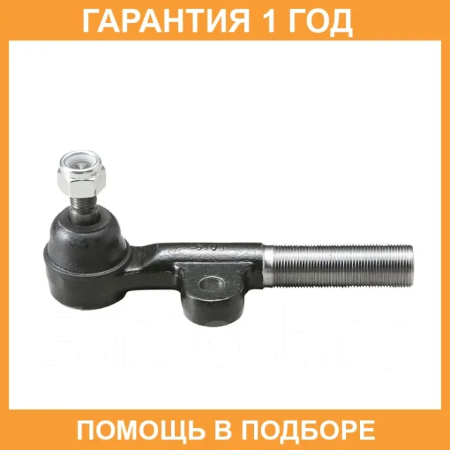 ���������� ������� ���� CTR / CE0753 CE0753 ����