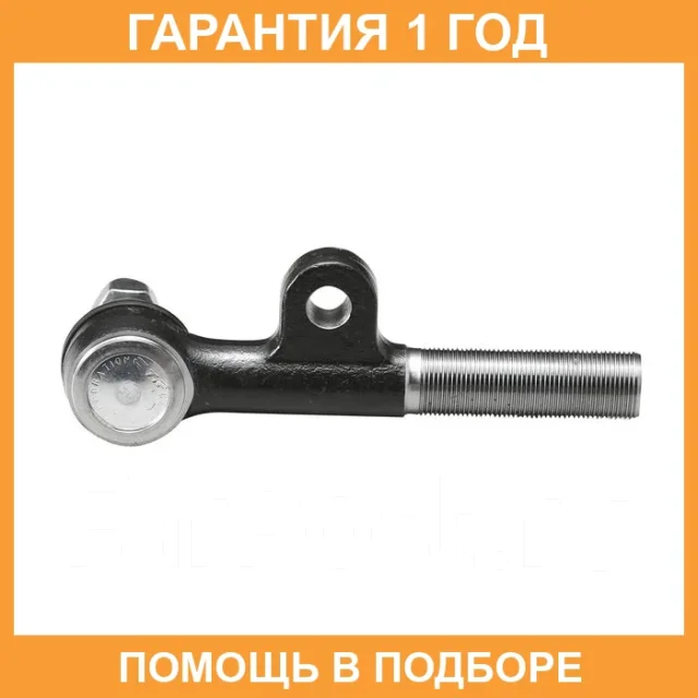 ���������� ������� ���� CTR / CE0753 CE0753 ����