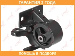 ����� ��� Lynxauto / ME1352 �������� 24 ��� ME1352 ����