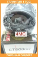 �������� ����� GMB / GT80800 �������� 12 ��� GT80800 ����